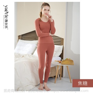 纯棉保暖内衣套装薄款女士秋衣秋裤成人2020新款全棉一件代发通标