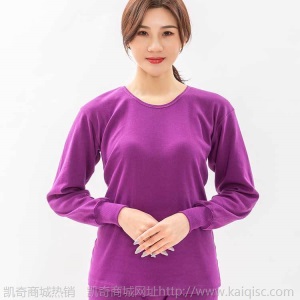 中老年保暖内衣套装女士秋衣秋裤纯棉打底老人贴身棉毛衫一件代发