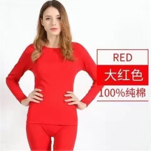 纯棉女士男士保暖内衣套装棉毛衫基础打底情侣薄款秋衣秋裤全棉