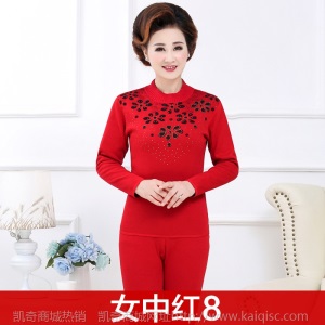 中老年保暖内衣套装加绒加厚男士加肥大码女士中高领纯棉秋衣秋裤