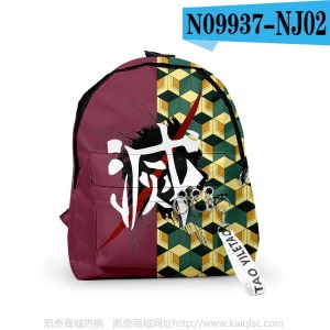 众家箱包NJ02