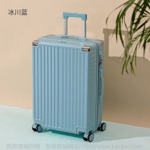 行李箱铝框万向轮皮箱 pvc定制拉杆箱20寸登机旅行箱包厂家批发