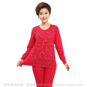 随心缘中老年女士妈妈款印花纯棉内衣加大码套装秋衣秋裤一件代发