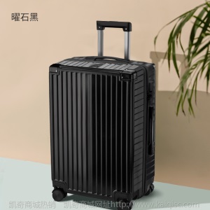 行李箱铝框万向轮皮箱 pvc定制拉杆箱20寸登机旅行箱包厂家批发