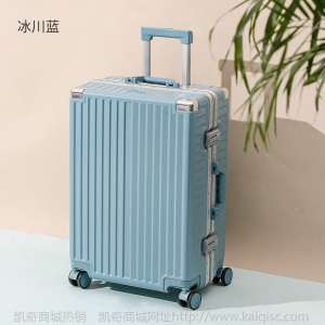 行李箱铝框万向轮皮箱 pvc定制拉杆箱20寸登机旅行箱包厂家批发