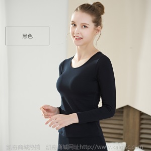 纯棉保暖内衣套装薄款女士秋衣秋裤成人2020新款全棉一件代发通标