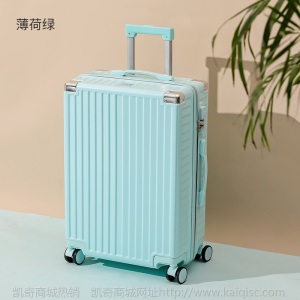 行李箱铝框万向轮皮箱 pvc定制拉杆箱20寸登机旅行箱包厂家批发