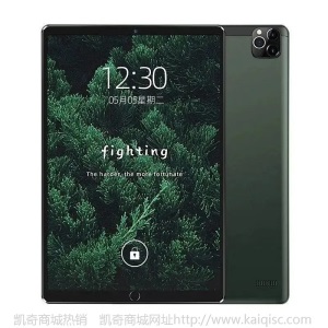 新款平板电脑高清游戏学习办公安卓键盘上网吃鸡学生