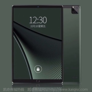 新款平板电脑高清游戏学习办公安卓键盘上网吃鸡学生