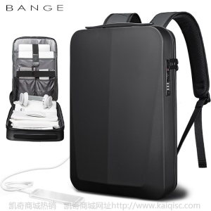 BANGE新款商务背包男塑硬壳电脑包男士双肩包防水usb箱包backpack