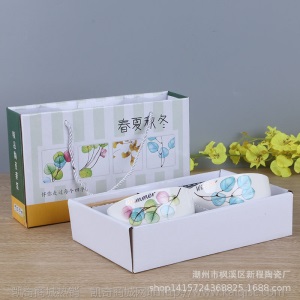 春夏秋冬碗筷赠品套装开业典礼员工福利周年庆典保险logo广告定制