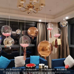 国庆气球布置网红透明波波气球专卖店开业典礼布置求婚结婚礼装饰