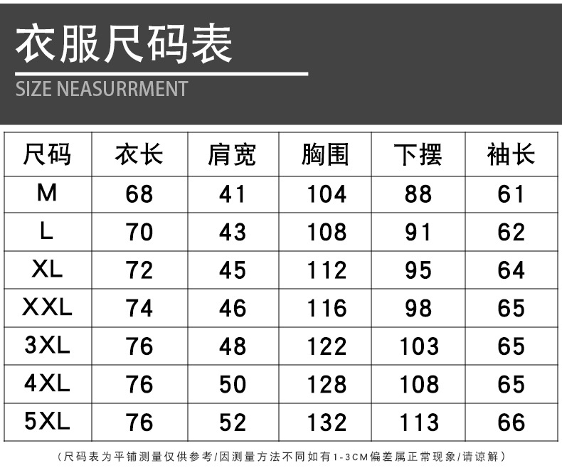 H96180灏虹爜琛?jpg