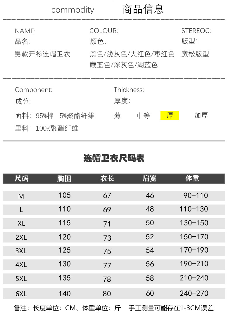 杩炲附灏虹爜.jpg
