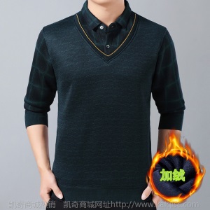 中年男士带领毛衣假两件打底爸爸装秋冬款针织衫加厚加绒保暖大码