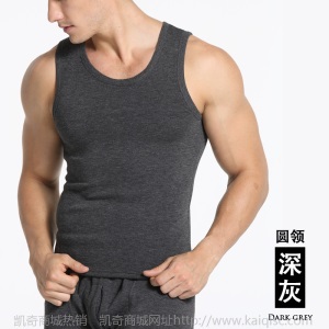 保暖背心男士马甲加绒加厚运动健身棉紧身V领青年打底秋冬季坎肩