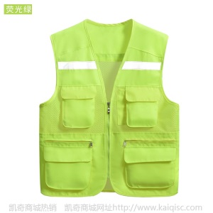 男士多口袋马甲摄影背心定做安全服广告衫志愿者工作服定制印logo