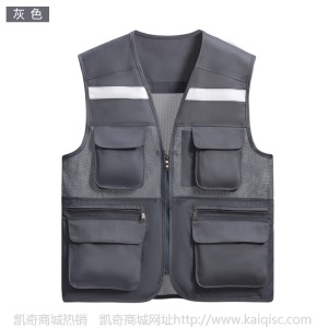 男士多口袋马甲摄影背心定做安全服广告衫志愿者工作服定制印logo