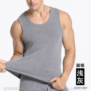 保暖背心男士马甲加绒加厚运动健身棉紧身V领青年打底秋冬季坎肩