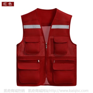 男士多口袋马甲摄影背心定做安全服广告衫志愿者工作服定制印logo
