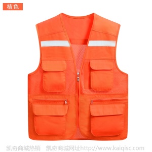 男士多口袋马甲摄影背心定做安全服广告衫志愿者工作服定制印logo