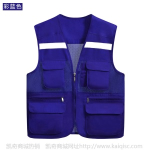 男士多口袋马甲摄影背心定做安全服广告衫志愿者工作服定制印logo