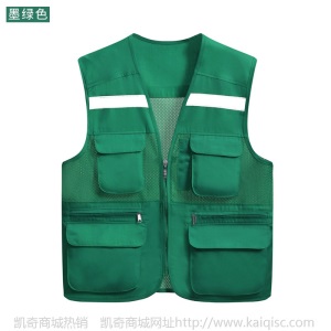 男士多口袋马甲摄影背心定做安全服广告衫志愿者工作服定制印logo