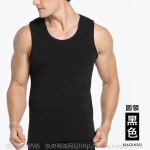 保暖背心男士马甲加绒加厚运动健身棉紧身V领青年打底秋冬季坎肩