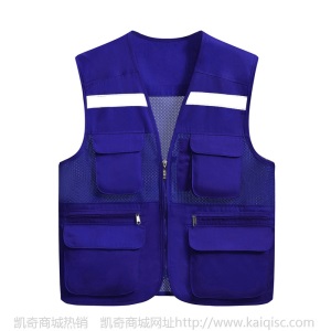 男士多口袋马甲摄影背心定做安全服广告衫志愿者工作服定制印logo
