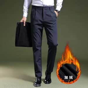 男士休闲裤2020秋季新款加绒男士西裤弹力修身长裤商务休闲裤男士