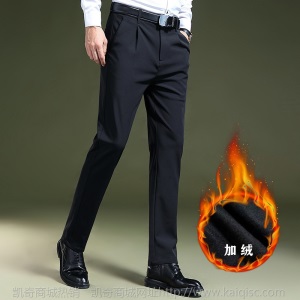 男士休闲裤2020秋季新款加绒男士西裤弹力修身长裤商务休闲裤男士