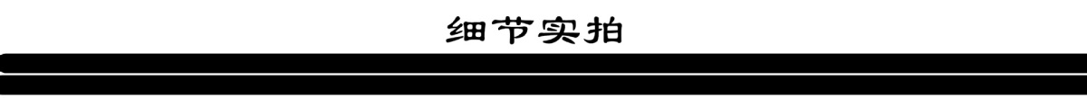 DSC_1918_副本99.jpg