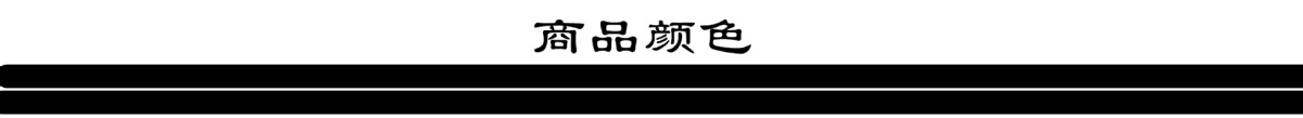 DSC_1918_副本22.jpg