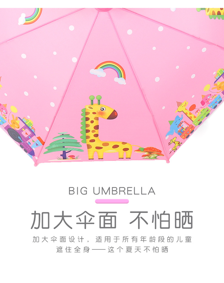 鍎跨闆ㄤ紴骞煎効鍥疂瀹漘07