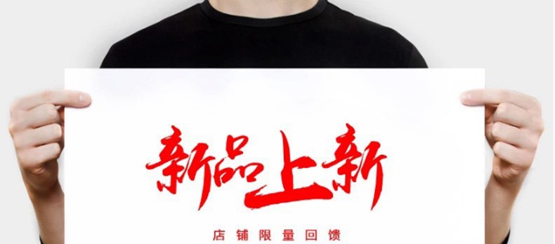 11732724109_1614824792_副本