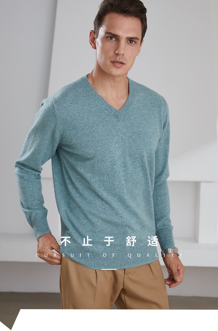 12针男v领--缺-浅驼色_01