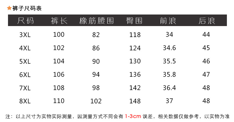 TZ2013-1B+TZ6069-2B鍔犵粧_09.jpg