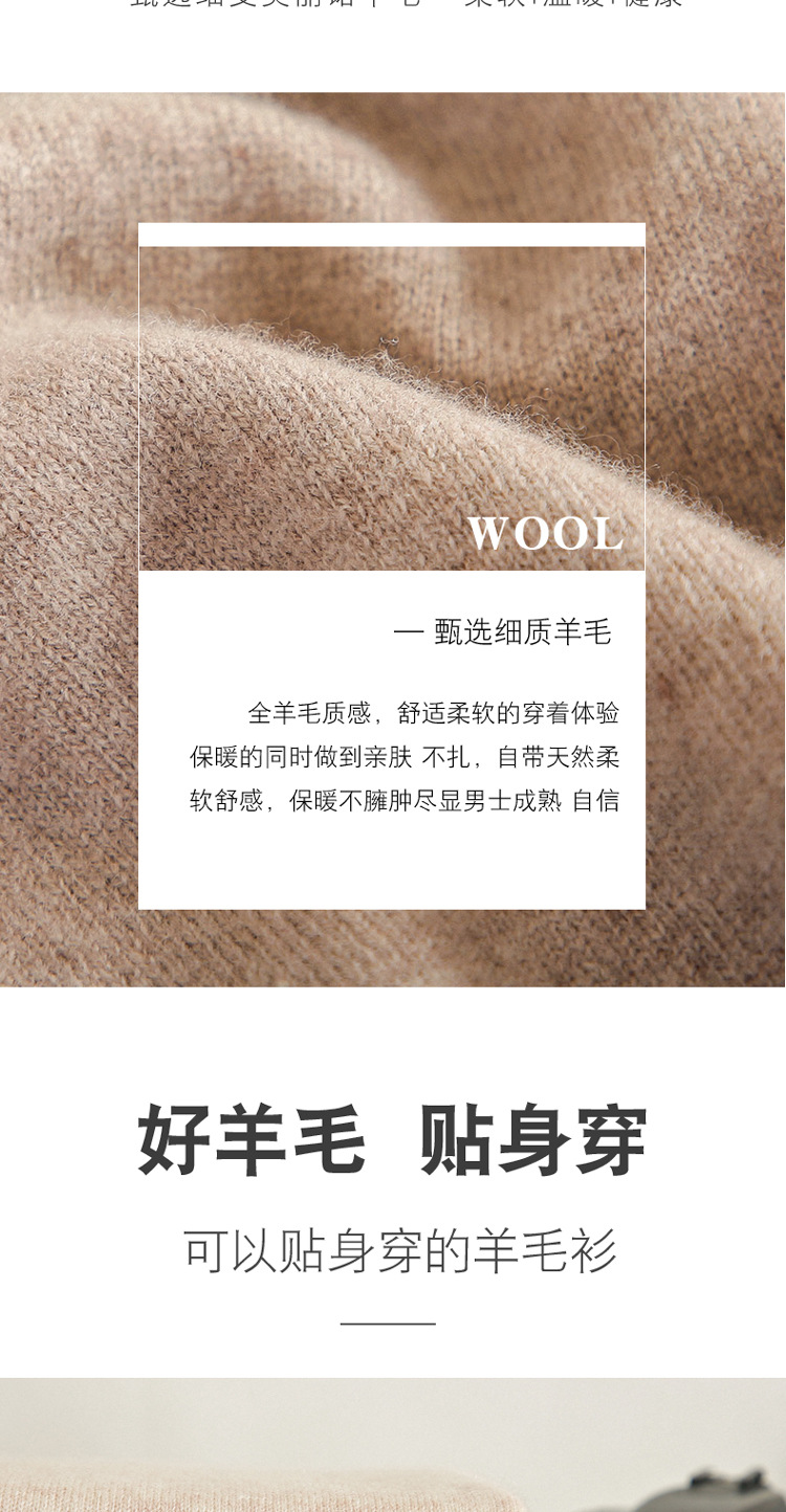 高领 (2).jpg