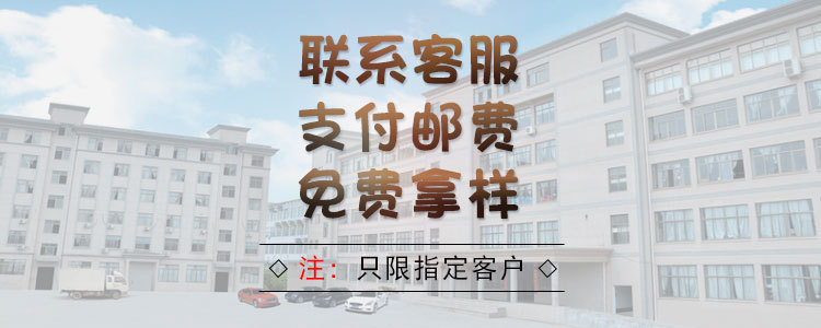 活动海报(1).jpg
