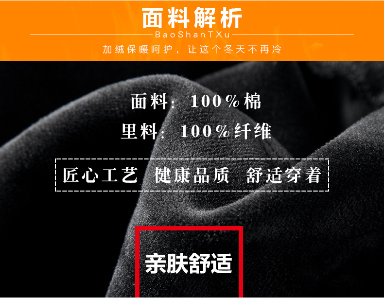 TZ6003-6005鍔犵粧濉厖鍥綪SD_04.jpg