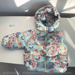 2020新款冬装男童棉衣韩版满印儿童棉服女童宝宝棉袄加厚一件代发