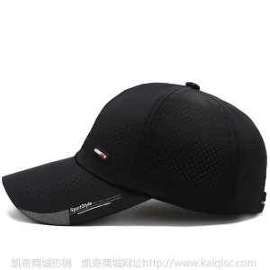 厂家直销男夏季速干棒球帽户外运动透气防晒遮阳帽女士休闲鸭舌帽