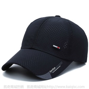 厂家直销男夏季速干棒球帽户外运动透气防晒遮阳帽女士休闲鸭舌帽