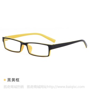 超轻TR90男士小方形近视眼镜架女士修脸装饰镜框光学眼镜3072批发