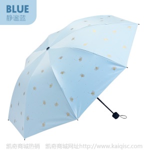 天堂伞防紫外线三折防晒伞黑胶银杏遮阳伞晴雨两用折叠太阳伞批发