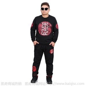 冬季新款大码男士 加绒圆领休闲卫衣套装加肥加大印花卫衣套装男