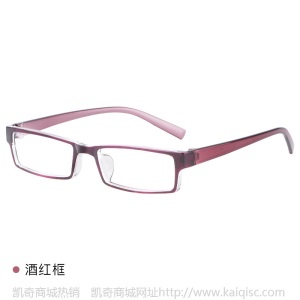超轻TR90男士小方形近视眼镜架女士修脸装饰镜框光学眼镜3072批发