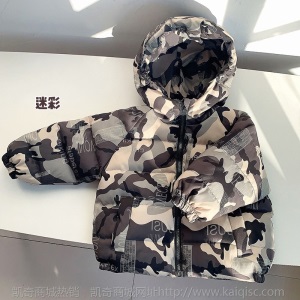2020新款冬装男童棉衣韩版满印儿童棉服女童宝宝棉袄加厚一件代发