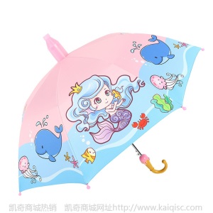 雨伞定制logo批发卡通儿童伞全自动可爱儿童雨伞幼儿园遮阳广告伞