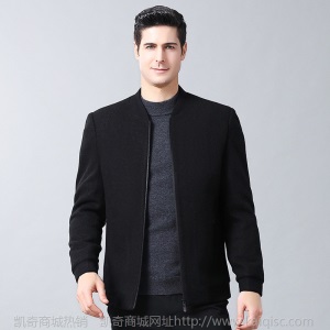 秋冬季羊绒外套男厚款商务棒球领百搭男式羊毛夹克外穿爸爸装